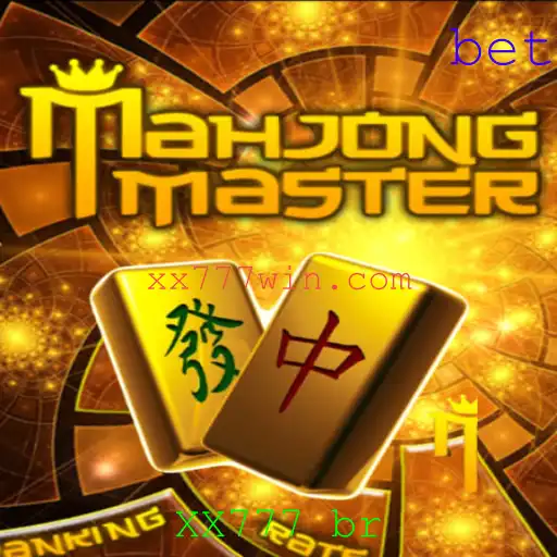 Descubra o MahJongMaster: Estratégia e Habilidade no Clássico Jogo de Tabuleiro